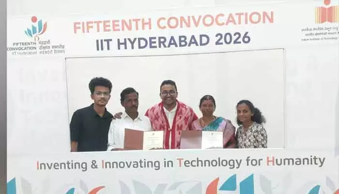 నల్లమలలోని వంకేశ్వరం యువకుడి అరుదైన ఘనత నల్లమలలోని వంకేశ్వరం యువకుడి అరుదైన ఘనత
