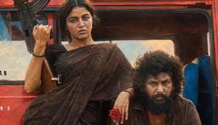 DC Trailer : డైరెక్టర్ నుంచి హీరోగా... లోకేశ్ కొత్త అవతారం! DC Trailer : డైరెక్టర్ నుంచి హీరోగా... లోకేశ్ కొత్త అవతారం!