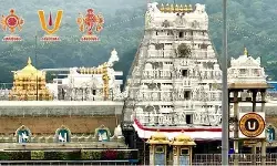 Tirumala: శిలాతోరణం వరకు భక్తుల క్యూ లైన్.. శ్రీవారి దర్శనానికి 20 గంటల సమయం