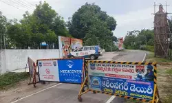 ఎమ్మెల్యే క్యాంపు ఆఫీస్ వద్ద పటిష్ట భద్రత.. పోలీసుల మొహరింపు