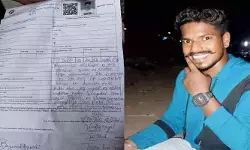 ‘నా చావుకు ప్రధాని మోడీనే కారణం’.. సంచలనంగా మారిన సిరిసిల్ల యువకుడి సూసైడ్ నోట్!