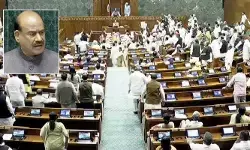 Lok Sabha: లోక్‌సభలో విపక్షాల ఆందోళన.. ధర్మేంద్ర ప్రధాన్ రాజీనామాకు డిమాండ్