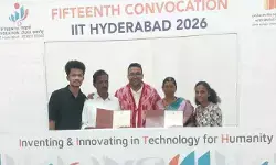 వంకేశ్వరం యువకుడి అరుదైన ఘన