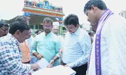 ముక్కోటి ఏకాదశి, కళ్యాణోత్సవ ఏర్పాట్లపై సమీక్ష ముక్కోటి ఏకాదశి, కళ్యాణోత్సవ ఏర్పాట్లపై సమీక్ష