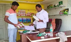నకిలీ ఎరువుల పట్ల రైతులు అప్రమత్తంగా ఉండండి:మండల వ్యవసాయ అధికారి నకిలీ ఎరువుల పట్ల రైతులు అప్రమత్తంగా ఉండండి:మండల వ్యవసాయ అధికారి