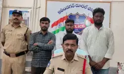 పోలీసుల విధులకు ఆటంకం కలిగించిన ముగ్గురిపై బైండోవర్