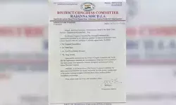 కాంగ్రెస్‌లో క్రమశిక్షణ చర్యలు