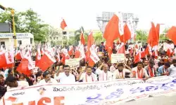 ఫీజు రీయింబర్స్మెంట్, స్కాలర్షిప్ బకాయిలు వెంటనే విడుదల చేయాలి ఫీజు రీయింబర్స్మెంట్, స్కాలర్షిప్ బకాయిలు వెంటనే విడుదల చేయాలి