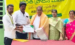 ముఠాపురం ప్రభుత్వ స్కూళ్లలో ప్రోటీన్ డే