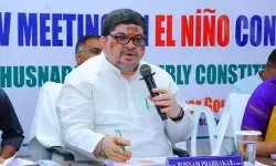 ఎల్నినో ప్రభావం పై సమీక్ష... ముందస్తు చర్యలు చేపట్టి ప్రజలను ఆదుకోవాలి ! ఎల్నినో ప్రభావం పై సమీక్ష... ముందస్తు చర్యలు చేపట్టి ప్రజలను ఆదుకోవాలి !