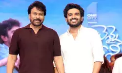ఈ సినిమా పెద్ద సక్సెస్ అవుతుంది.. ‘చెన్పై లవ్ స్టోరీ’పై చిరంజీవి కామెంట్స్ ఈ సినిమా పెద్ద సక్సెస్ అవుతుంది.. ‘చెన్పై లవ్ స్టోరీ’పై చిరంజీవి కామెంట్స్