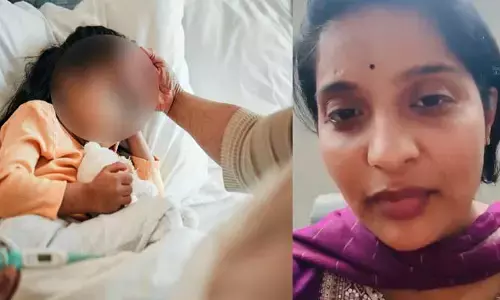 పాప ఆరోగ్యం బాగోలేదని లీవ్ తీసుకున్నందుకు జాబ్ నుంచి తొలగించారు.. మహిళా టెక్కీ ఆవేదన