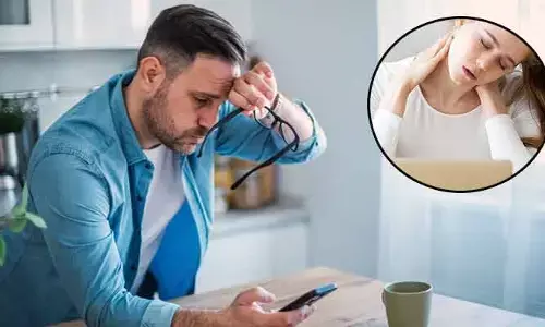 Email Apnea.. జెన్ Zలో‌ పెరుగుతున్న ఆ సమస్య!