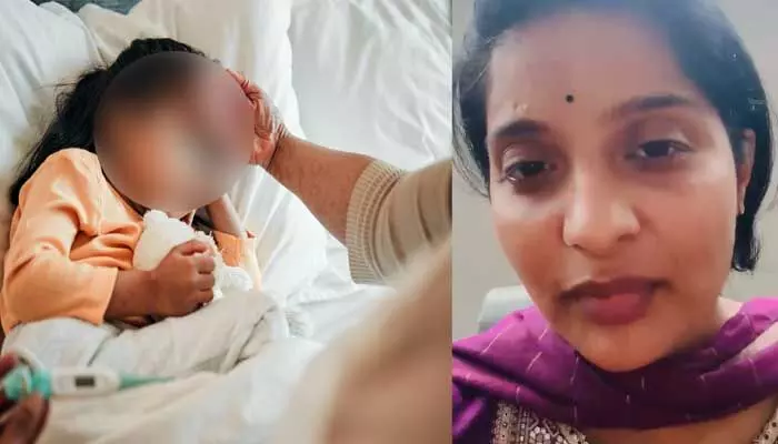 పాప ఆరోగ్యం బాగోలేదని లీవ్ తీసుకున్నందుకు జాబ్ నుంచి తొలగించారు.. మహిళా టెక్కీ ఆవేదన పాప ఆరోగ్యం బాగోలేదని లీవ్ తీసుకున్నందుకు జాబ్ నుంచి తొలగించారు.. మహిళా టెక్కీ ఆవేదన