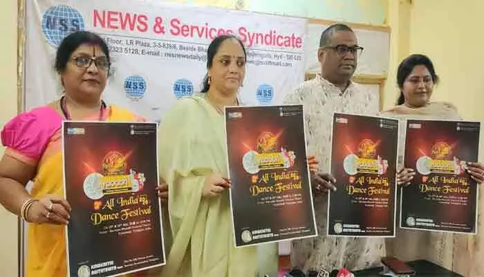 ఈనెల 25న యాదాద్రి జాతీయ నృత్యోత్సవాలు ఈనెల 25న యాదాద్రి జాతీయ నృత్యోత్సవాలు