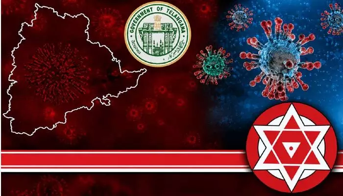 తెలంగాణలో కోవిడ్ మరణాలపై వాస్తవాలు బయటపెట్టండి: జనసేన తెలంగాణలో కోవిడ్ మరణాలపై వాస్తవాలు బయటపెట్టండి: జనసేన