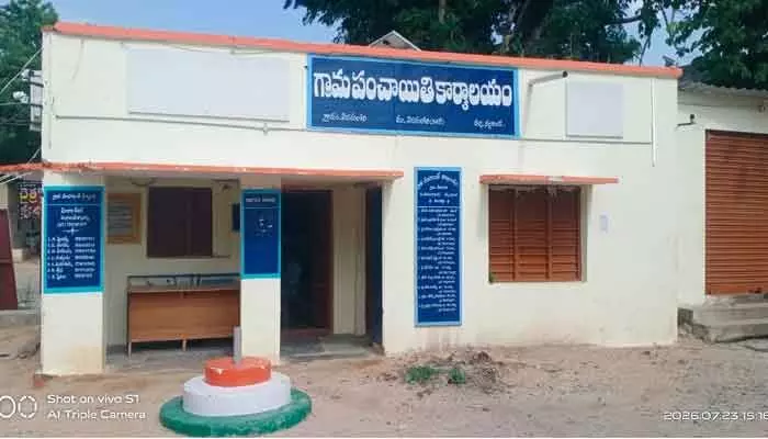 ఓకే పేరు.. ఏడు ఊర్లు ఓకే పేరు.. ఏడు ఊర్లు