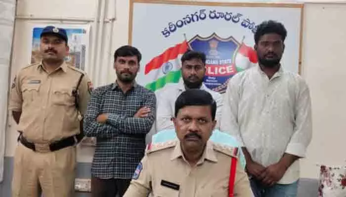 పోలీసుల విధులకు ఆటంకం కలిగించిన ముగ్గురిపై బైండోవర్ పోలీసుల విధులకు ఆటంకం కలిగించిన ముగ్గురిపై బైండోవర్