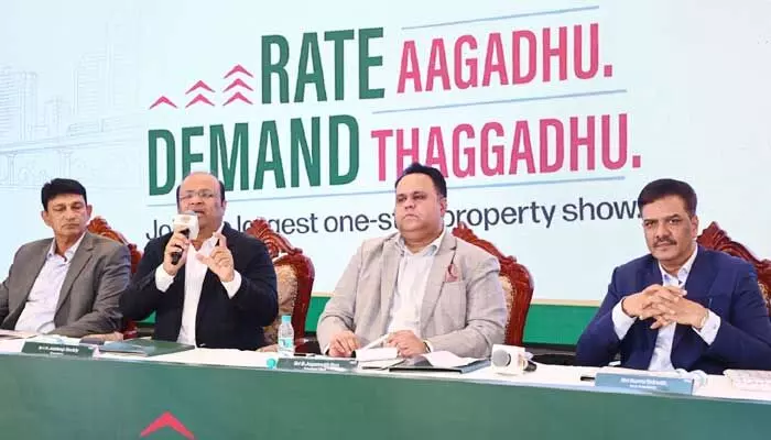 హైదరాబాద్లో ఇల్లు కొనాలనుకుంటున్నారా?.. ఆగస్టు 28 నుంచి క్రెడాయ్ భారీ ప్రాపర్టీ షో హైదరాబాద్లో ఇల్లు కొనాలనుకుంటున్నారా?.. ఆగస్టు 28 నుంచి క్రెడాయ్ భారీ ప్రాపర్టీ షో