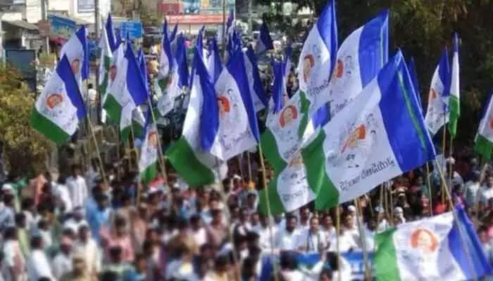 ఈ నెల 28న వైసీపీ నిరసన ప్రదర్శనలు ఈ నెల 28న వైసీపీ నిరసన ప్రదర్శనలు