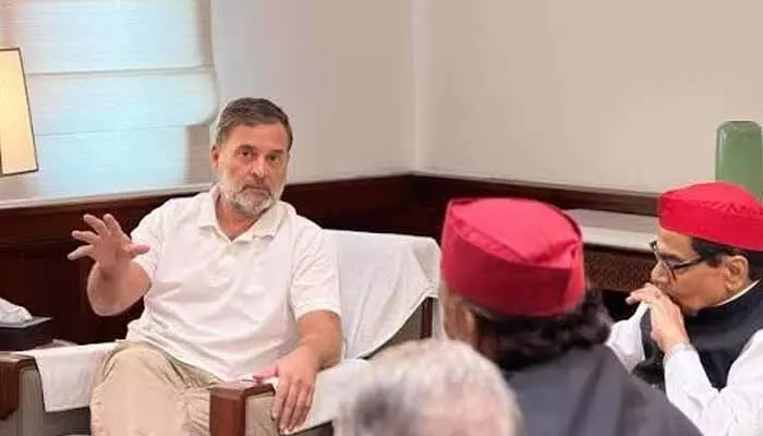 రాహుల్ నివాసంలో ఇండి కూటమి అత్యవసర సమావేశం.. వ్యూహంపై కీలక చర్చలు రాహుల్ నివాసంలో ఇండి కూటమి అత్యవసర సమావేశం.. వ్యూహంపై కీలక చర్చలు