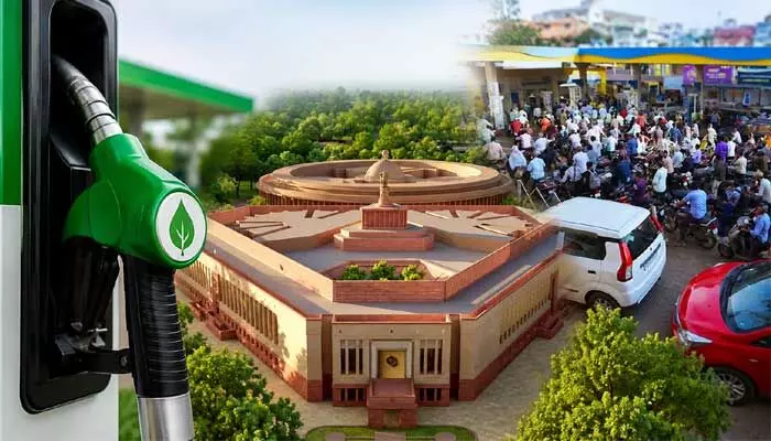 వెనక్కి తగ్గే ఆలోచన లేదు.. E-20 పెట్రోల్ పై పార్లమెంట్లో కేంద్రం క్లారిటీ వెనక్కి తగ్గే ఆలోచన లేదు.. E-20 పెట్రోల్ పై పార్లమెంట్లో కేంద్రం క్లారిటీ