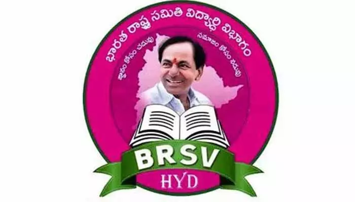 బీఆర్ఎస్వీ నిరసనకు పోలీసుల అనుమతి బీఆర్ఎస్వీ నిరసనకు పోలీసుల అనుమతి