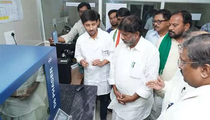 సింగరేణి సంస్థలో అత్యాధునిక జియో సైన్స్ లేబరేటరీ సింగరేణి సంస్థలో అత్యాధునిక జియో సైన్స్ లేబరేటరీ