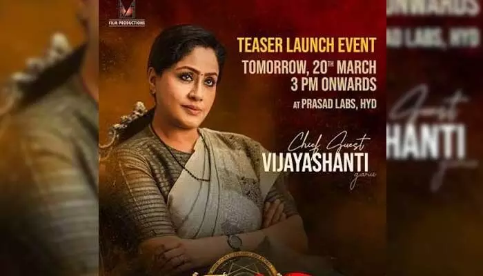 మంచి పాత్ర వస్తే అప్పుడు ఆలోచిస్తా.. రీ ఎంట్రీపై సీనియర్ నటి కామెంట్స్ మంచి పాత్ర వస్తే అప్పుడు ఆలోచిస్తా.. రీ ఎంట్రీపై సీనియర్ నటి కామెంట్స్