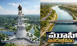 పట్టాలెక్కనున్న మూసీ పునరుజ్జీవనం ప్రాజెక్టు.. ADB క్లియరెన్స్ రాగనే గ్లోబల్ టెండర్లు!