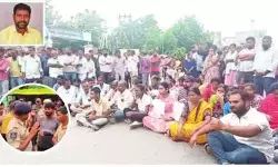 అక్రమ కేసు వ్యవహారంపై వెల్లువెత్తుతున్న అనుమానాలు