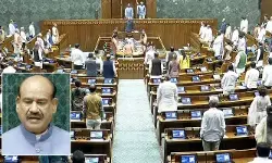 ఆగని విపక్షాల ఆందోళనలు.. 10 నిమిషాల్లోనే లోక్సభ వాయిదా ఆగని విపక్షాల ఆందోళనలు.. 10 నిమిషాల్లోనే లోక్సభ వాయిదా