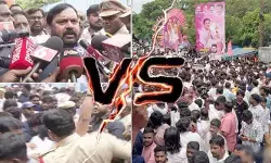 నగరంలో బీఆర్ఎస్ Vs కాంగ్రెస్.. ఇందిరా పార్క్ వద్ద హైటెన్షన్ వాతావరణం నగరంలో బీఆర్ఎస్ Vs కాంగ్రెస్.. ఇందిరా పార్క్ వద్ద హైటెన్షన్ వాతావరణం