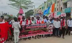 ధర్మాన్ని కాపాడండి.. ధర్మేంద్ర ప్రధాన్ను కాదు ధర్మాన్ని కాపాడండి.. ధర్మేంద్ర ప్రధాన్ను కాదు