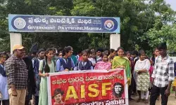 విద్యార్థుల గొంతు నొక్కితే సహించేది లేదు: ఏఎస్‌ఎఫ్‌ఐ జిల్లా అధ్యక్షుడు