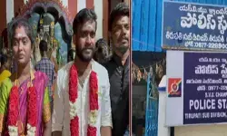 తిరుపతిలో దారుణం.. తాళి బొట్టు తెంపి నవ దంపతులపై దాడి తిరుపతిలో దారుణం.. తాళి బొట్టు తెంపి నవ దంపతులపై దాడి