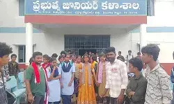 నీట్ పేపర్ లీకేజీకి నిరసనగా విద్యాసంస్థల బంద్ విజయవంతం