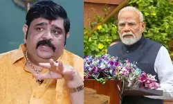 కాక్రోచ్ జనతా పార్టీతో మోడీకి గండమే.. సంచలన జోస్యం చెప్పిన వేణు స్వామి కాక్రోచ్ జనతా పార్టీతో మోడీకి గండమే.. సంచలన జోస్యం చెప్పిన వేణు స్వామి