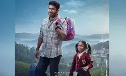 విజయ్ ఆంటోని బర్త్ డే స్పెషల్.. ‘నాన్నకుట్టి’ ఫస్ట్ లుక్ పోస్టర్ విడుదల చేసిన మేకర్స్