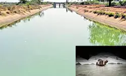 కోనసీమ జిల్లాలో తీవ్ర విషాదం.. పంటకాల్వలో మునిగి ముగ్గురు మృతి