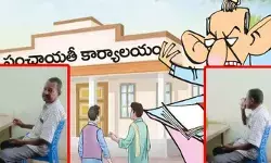 నిత్యం మద్యం మత్తులోనే విధులకు హాజరవుతున్న పంచాయతీ కార్యదర్శి