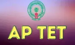 టెట్ అభ్యర్థులకు అలర్ట్.. హాల్ టిక్కెట్ల విడుదలకు సర్వం సిద్ధం