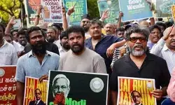 నో నీట్ ప్రొటెస్ట్.. హాజరైన తమిళ స్టార్స్ నో నీట్ ప్రొటెస్ట్.. హాజరైన తమిళ స్టార్స్