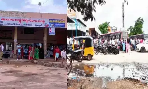 మంత్రి సొంతూరులో ఆర్టీసీ బస్టాండ్‌ను వేధిస్తున్న సమస్యలు