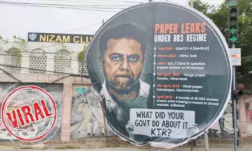VIRAL: లీకేజీల చరిత్ర మీది కాదా? నగరంలో KTR ఫొటోతో వెలసిన పోస్టర్లు