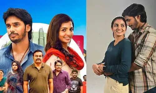 మూడు వారాలకే ఓటీటీలోకి వచ్చేస్తున్న ‘లవ్ ఓలవ్’.. స్ట్రీమింగ్ ఎప్పటినుంచంటే?