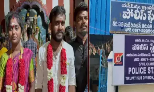 తిరుపతిలో దారుణం.. తాళి బొట్టు తెంపి నవ దంపతులపై దాడి