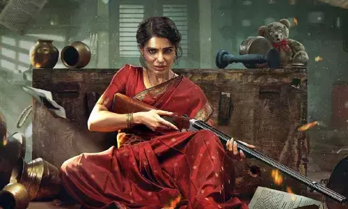 మెరుపులు తగ్గిన.. మా ఇంటి బంగారం