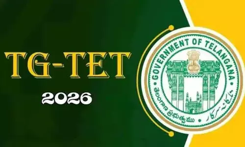బోధించని సబ్జెక్టులపై పరీక్ష.. సమంజసమేనా?