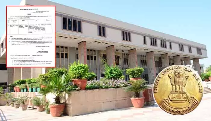పేపర్ లీక్ కేసులకు స్పెషల్ ఫాస్ట్ట్రాక్ కోర్టు: ఢిల్లీ హైకోర్టు కీలక ఉత్తర్వులు పేపర్ లీక్ కేసులకు స్పెషల్ ఫాస్ట్ట్రాక్ కోర్టు: ఢిల్లీ హైకోర్టు కీలక ఉత్తర్వులు